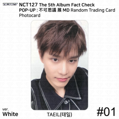 NCT 127 5th Album Fact Check 不可思議 展 MD Random Trading Card