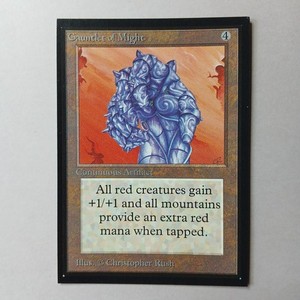 Gauntlet of Might Mtg | eBay