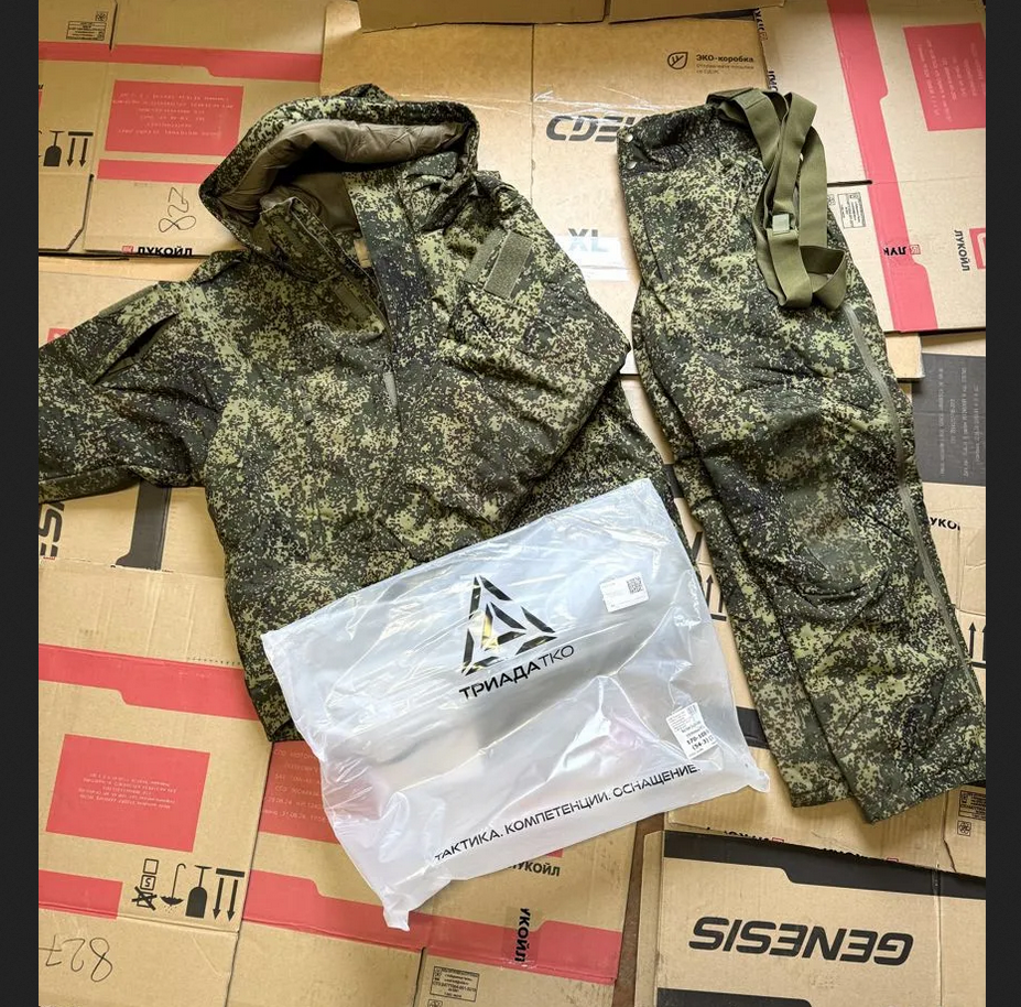 Winter suit vkpo 3.1 triad tko /!!! All Size !!! Exclusive! | eBay