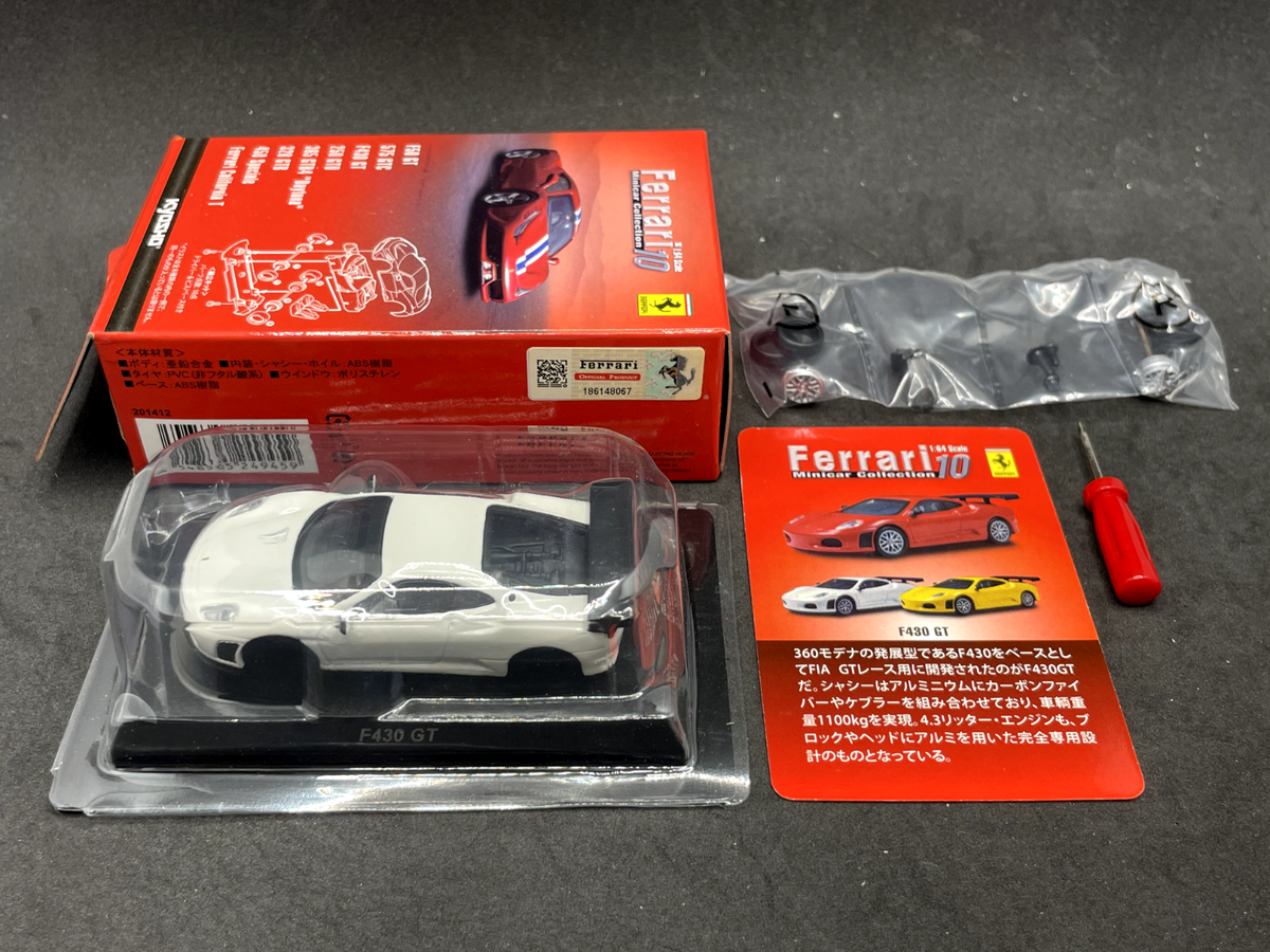 1/64 Kyosho Ferrari Collection 10 F430 GT white diecast model car