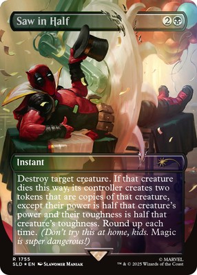 MTG Secret Lair April 'Pools Day! Secret Lair x Marvel's Deadpool