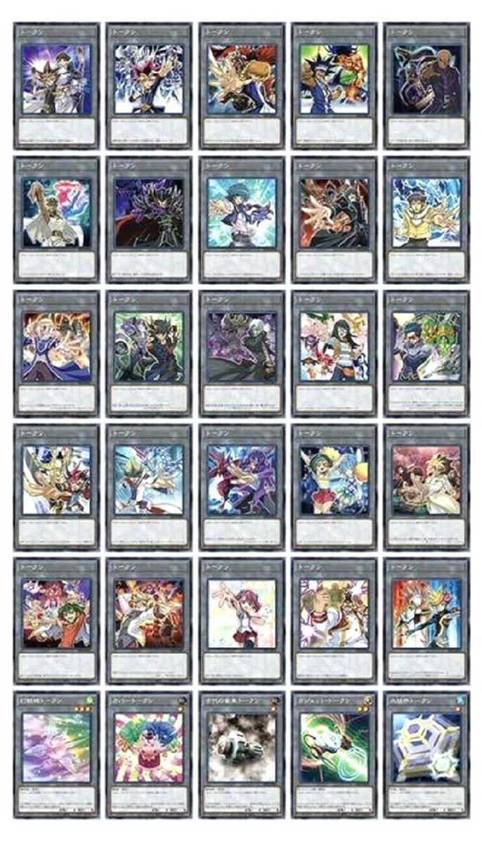 Yugioh Token Pack Vol.4 Complete 30 Card Set TK04 Rare Japanese