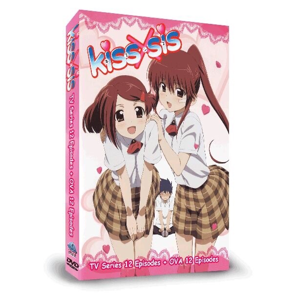 Kiss x Sis DVD Complete Edition + OVA (Uncut / Uncensored Version