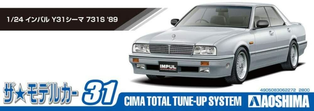 Aoshima 1/24 Model kit Impul Y31 Nissan Cima 731S 1989 from Japan