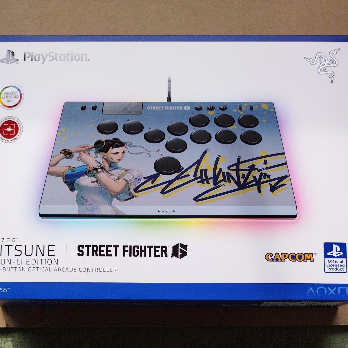 Razer Kitsune Optical Arcade Controller PS5 PC SF6 Chun-Li CAPCOM