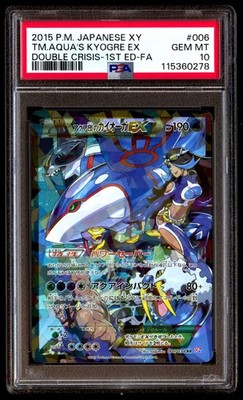 PSA 10 Team Aqua's Kyogre EX 006 Pokemon XY Double Crisis Japanese
