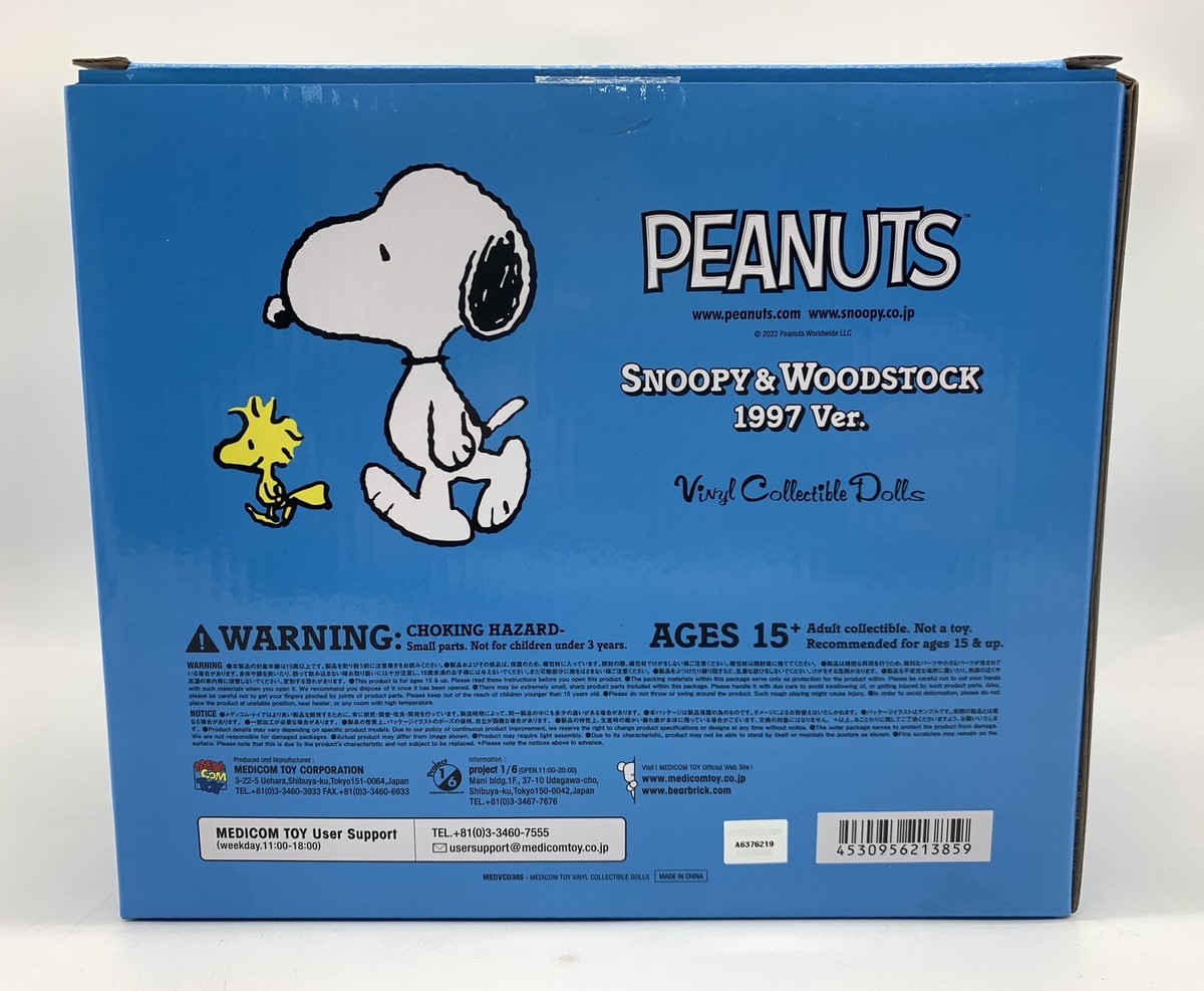 Peanuts Snoopy & Woodstock 1997 VCD Figures Medicom | eBay
