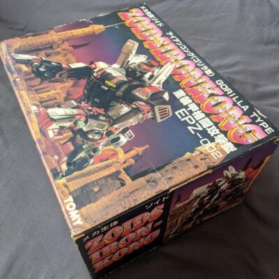 Tomy ZOIDS IRON KONG New 1983 Japan Never Removed From Box Gorilla