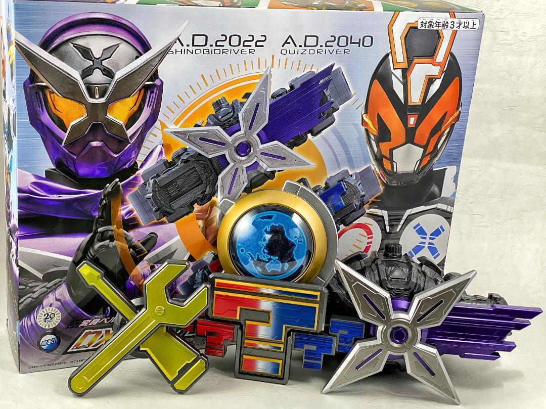 Kamen Masked Rider Zi-O DX Mirai Driver Set Henshin Belt BANDAI
