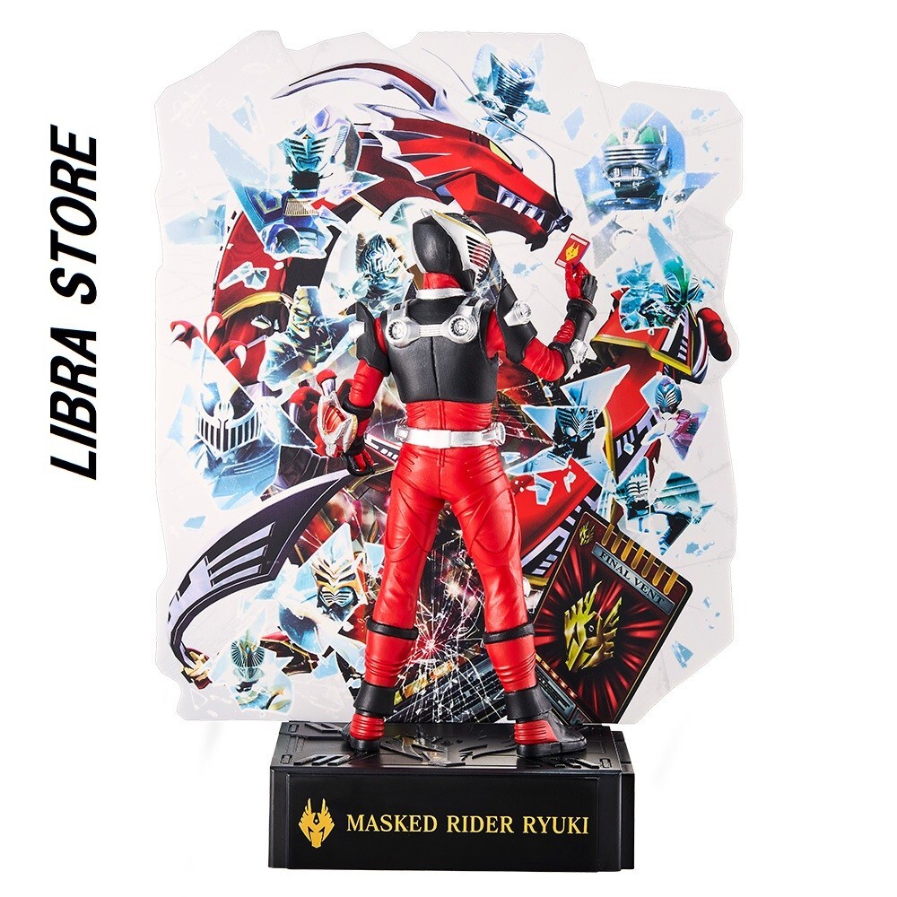 RARE Kamen Rider Ryuki 20th anniversary Kuji Fgure EX delivery