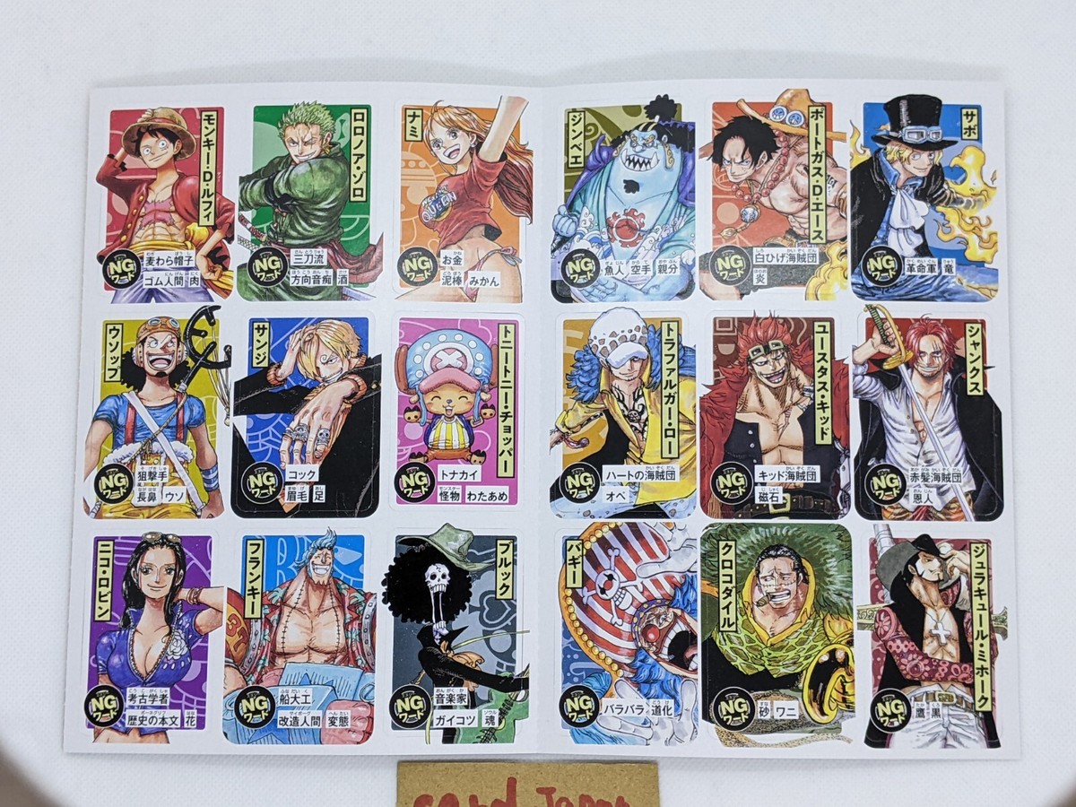 IMAGINE WANTED ONE PIECE original Mini card game Saikyo Jump Promo
