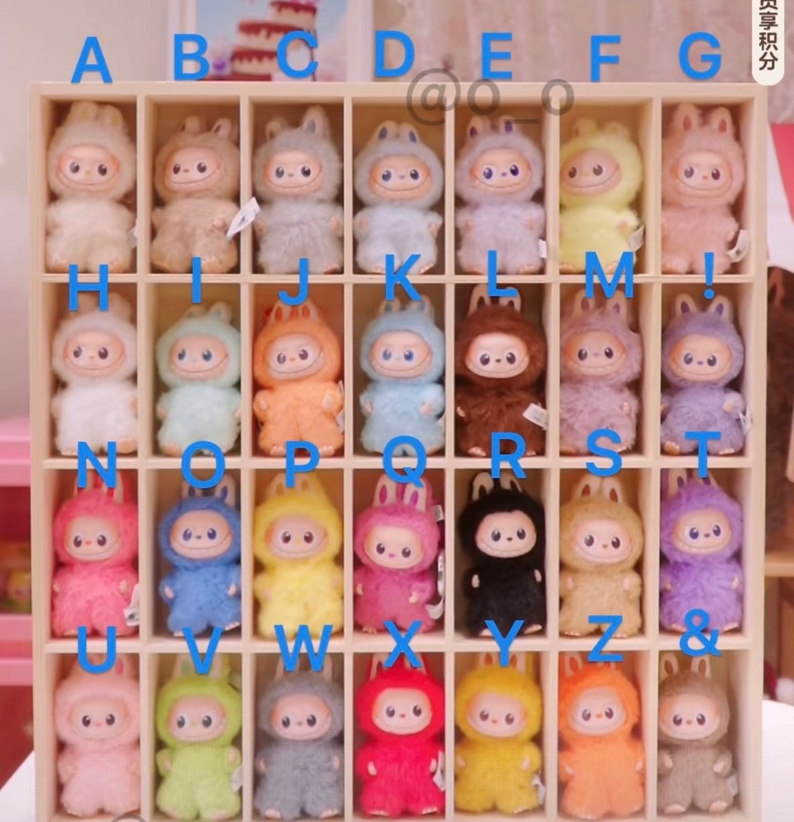 US)Authentic-POPMART-Labubu-Pin for Love Series Vinyl Plush