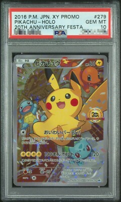 PSA 10 2016 Pokemon Japanese Promo Pikachu Holo 20th Anniversary