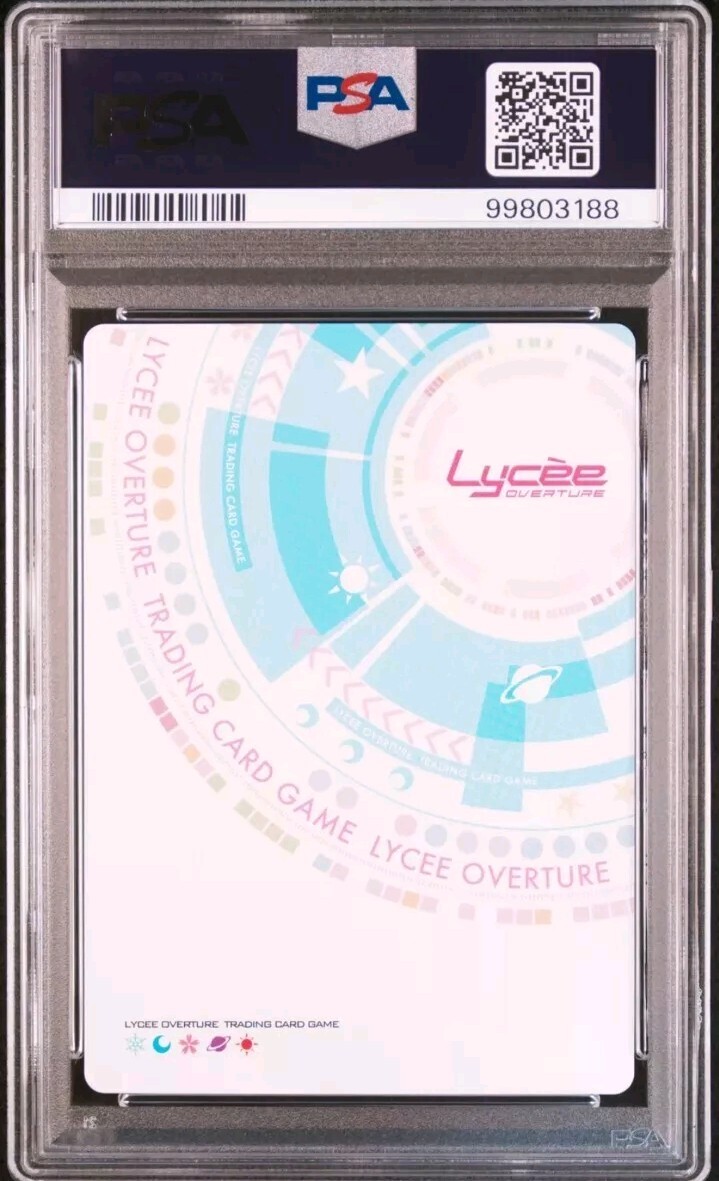 RARE 2024 LYCEE OVERTURE JPN NEXTON SUMMER SPECIAL PACK XXX