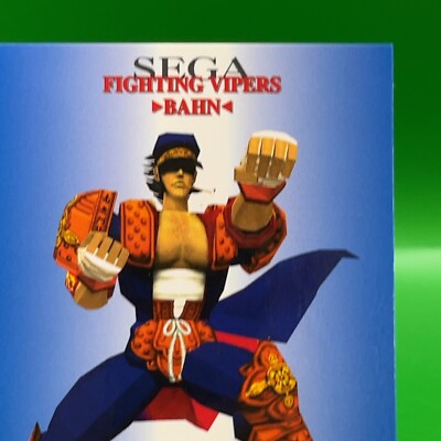 Bahn No. 18 Fighting Vipers Card SEGA FREAKS Game trading TCG