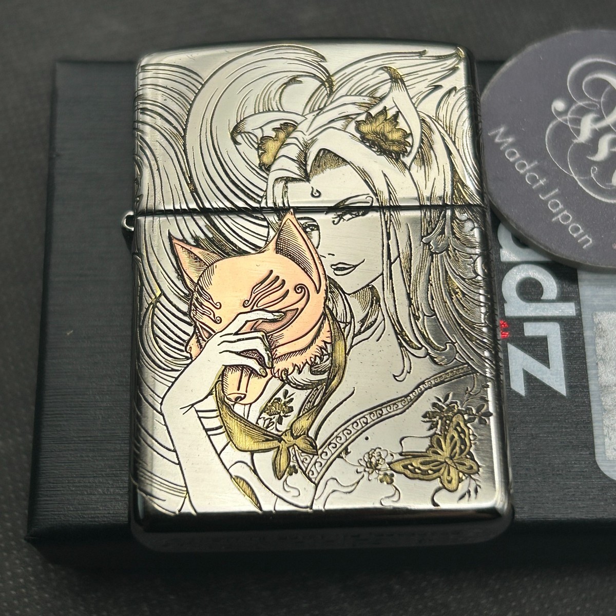 Zippo Nine Tailed Fox Girl 5 Sided Processing Etching Silver