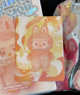 Pop Mart Labubu Big Into Energy V3 Happiness Authentic US Seller