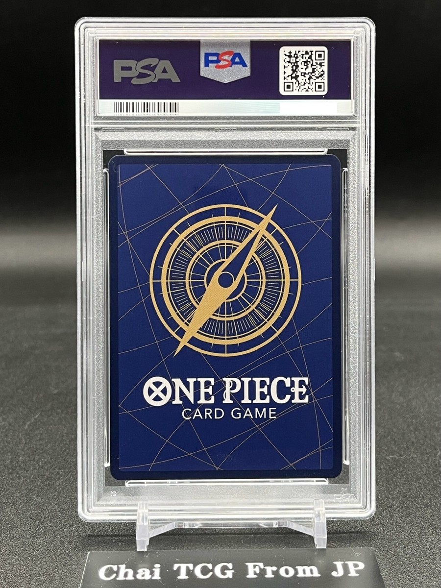 PSA 10 Charlotte Katakuri SEC OP03-123 Championship 2024 ONE PIECE