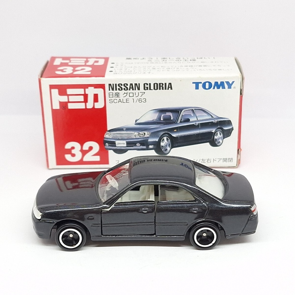 TOMICA 32 NISSAN GLORIA 1/63 TOMY NEW DIECAST CAR 2000 (B) | eBay