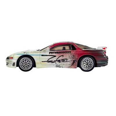 Hot Wheels x Futura Laboratories Mitsubishi 3000GT VR-4 | eBay