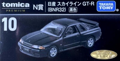 Takara Tomy / Tomica Premium Nissan Skyline GT-R R32 / Tomica Kuji