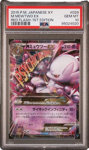 PSA 10 Mewtwo Spirit Link #133 Pokemon The Best Of XY Rev Foil