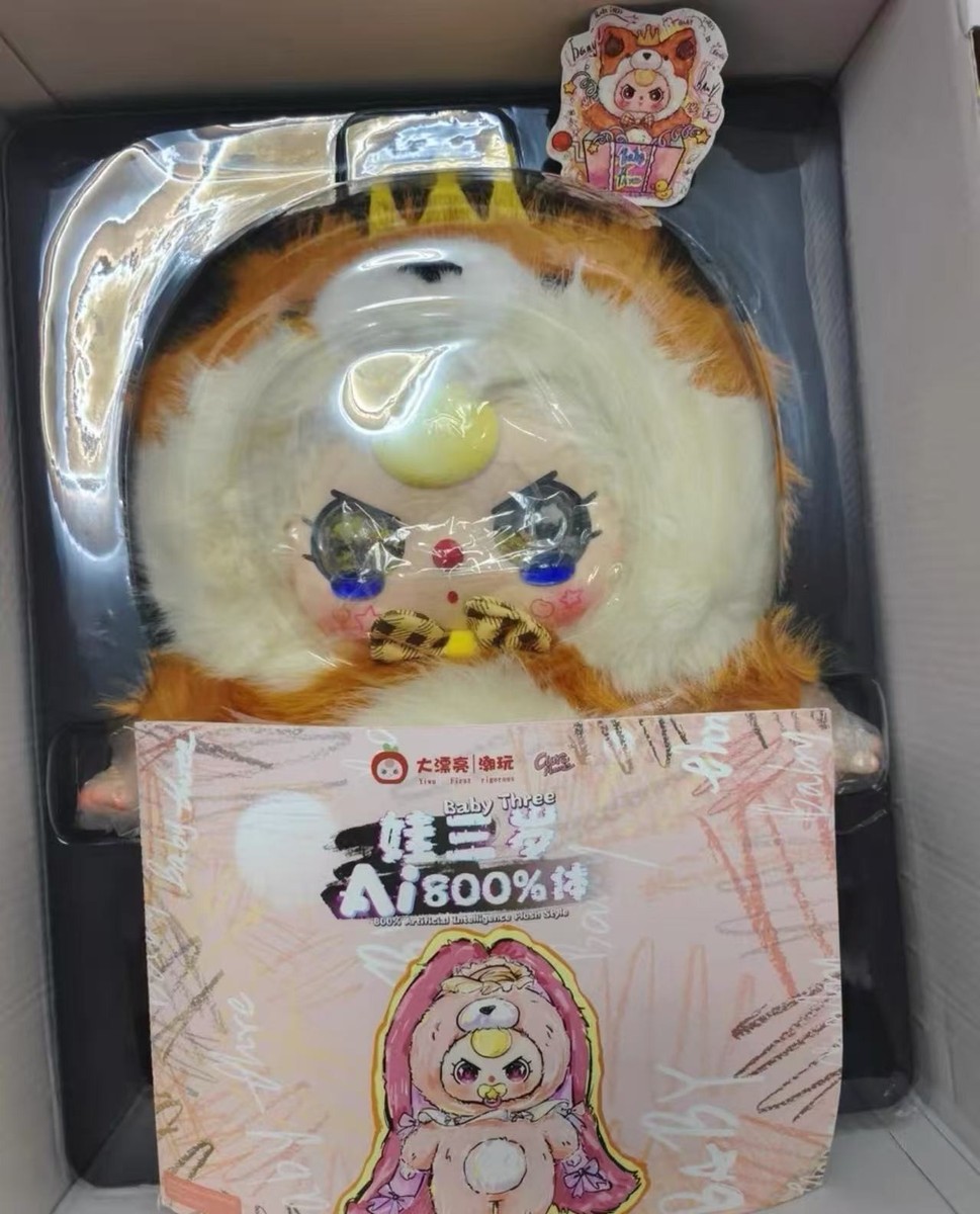 Baby Three AI 800% Plush Style Collectible Figure Box - Brand New