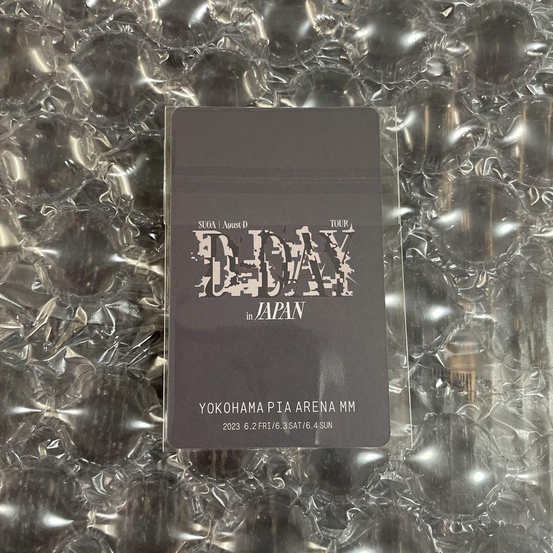 BTS AGUST D SUGA D-DAY JPFC JAPAN Lucky draw Official HEART