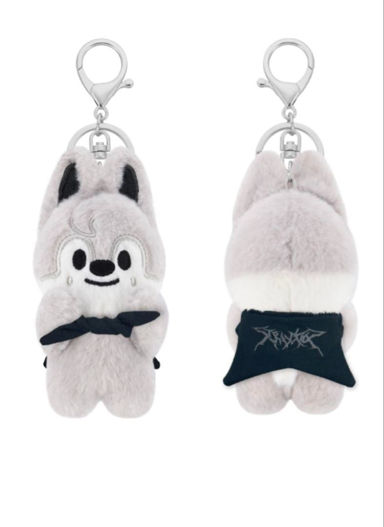 Stray Kids SKZOO Magnet Plush Keyring Baby Ver. Wolf Chan Bang