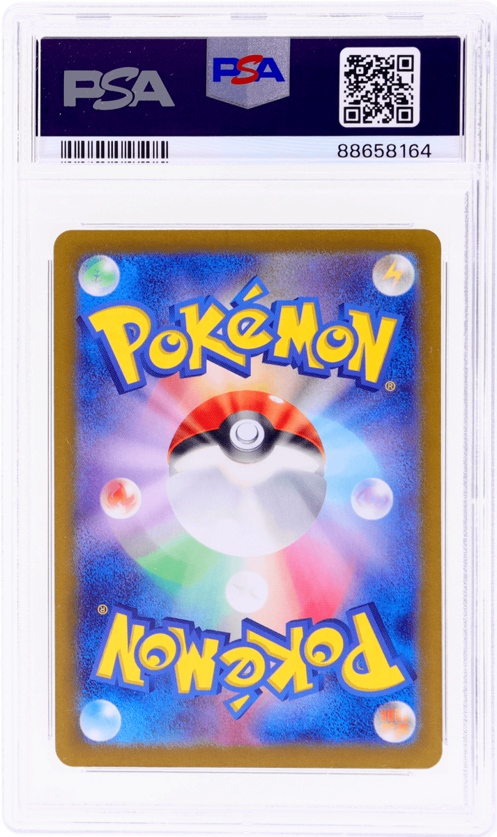 2023 Pokemon Sv4a Jp Scyther #194 PSA 10 | eBay