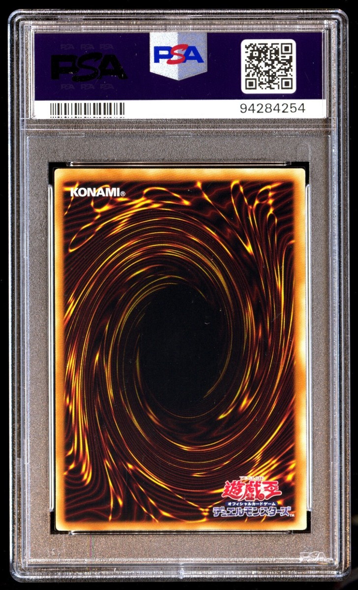 PSA 10 Gem Mint Crystal Beast Sapphire Pegasus FOTB-JP007 Ultimate