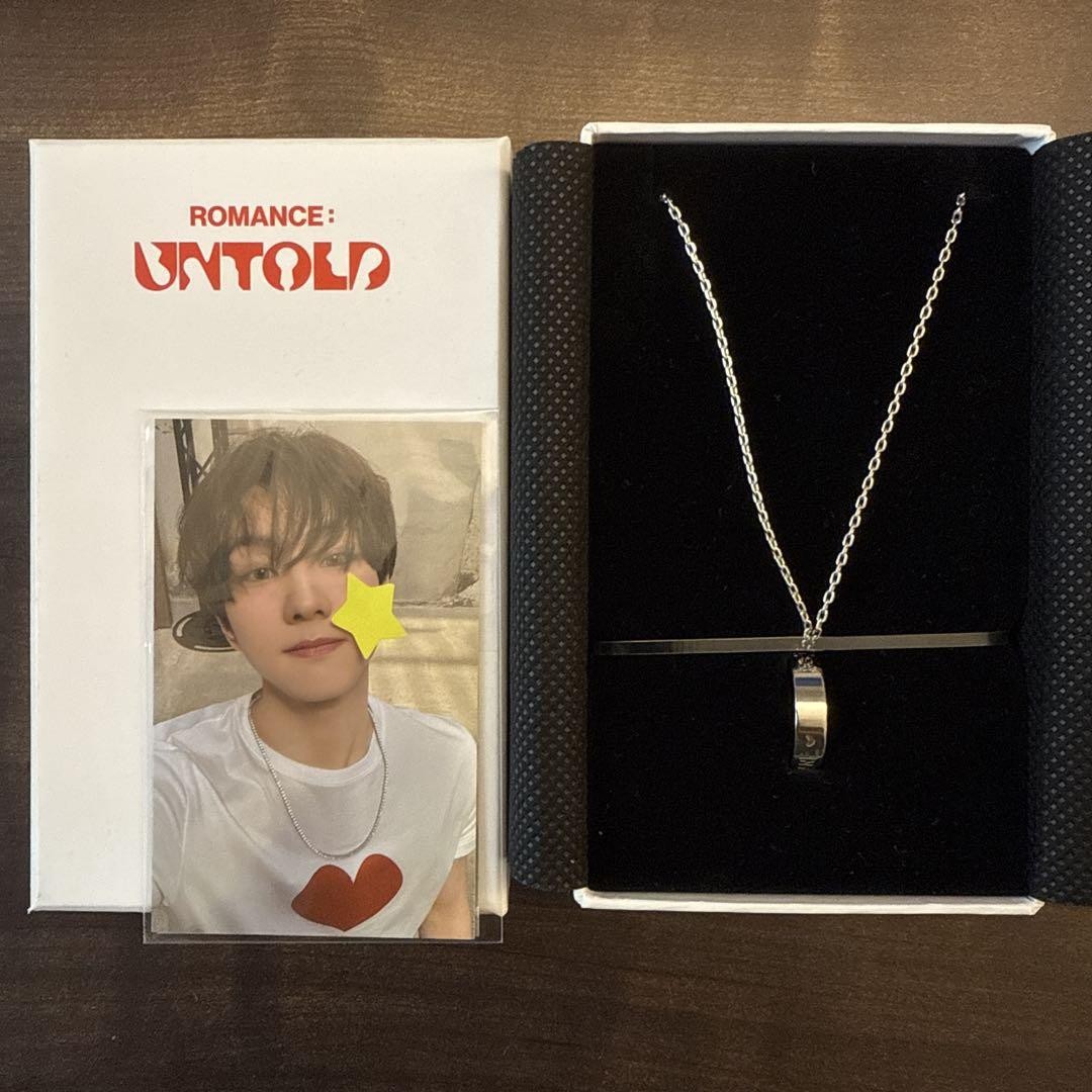 ENHYPEN Jungwon ROMANCE UNTOLD Ring Necklace Official Merch | eBay