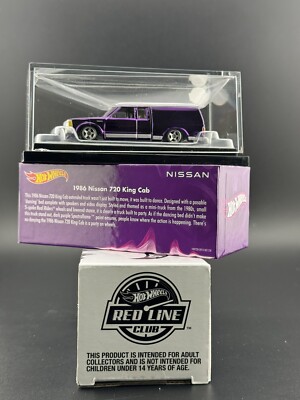 2024 Hot Wheels RLC 1986 Nissan 720 King Cab Mini Truck Ready To