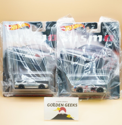 Set of 2] Hot Wheels 2024 Skyline R32 & Silvia S15 2023 Nismo