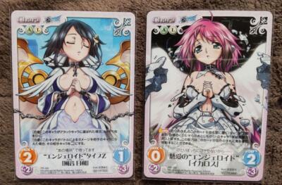 Heaven's Lost Property Chaos TCG PR Ikaros Kazane Hiyori Trading