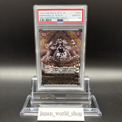 PSA 10 Teach OP09-093 3rd Anniversary Special Card Gold Parallel