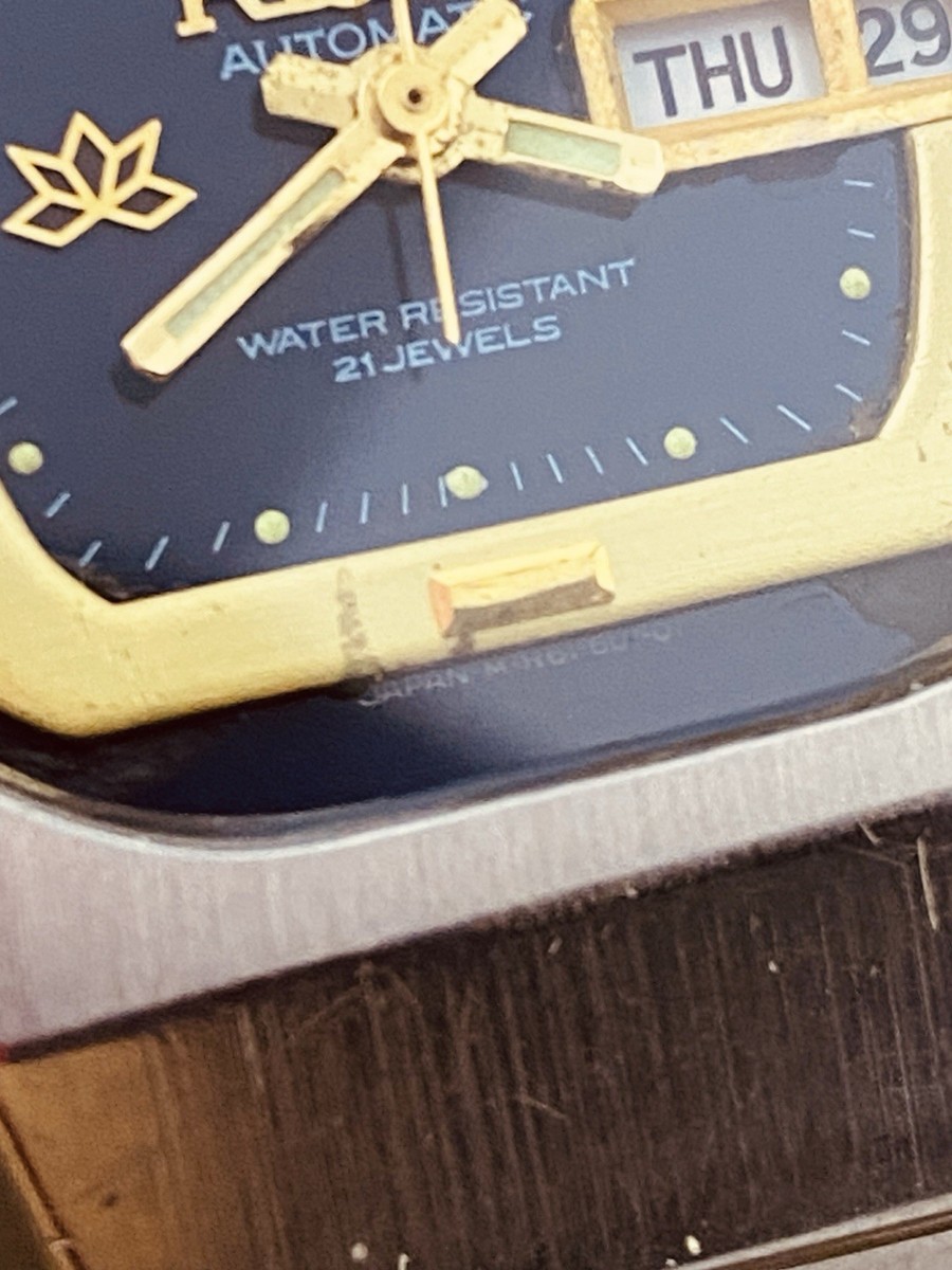 Vintage Ricoh 21 Jewels Automatic Watch Blue Dial | Day-Date 1970s