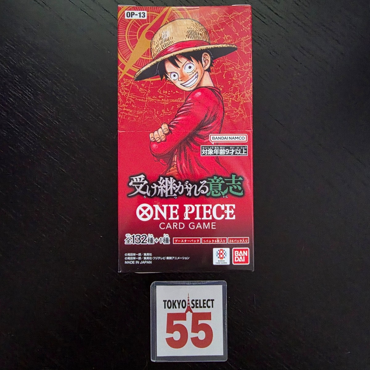 ONE PIECE Card Carrying on His Will OP-13 OP13 Booster Box SEALED