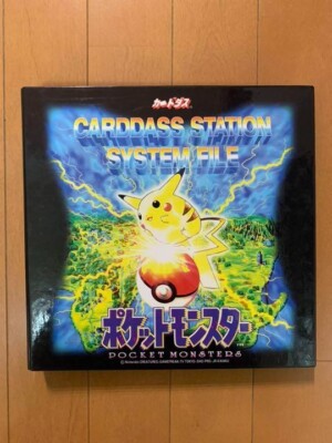 1997 BANDAI Pokemon Carddass 153 Cards Complete Set No.000~151 +