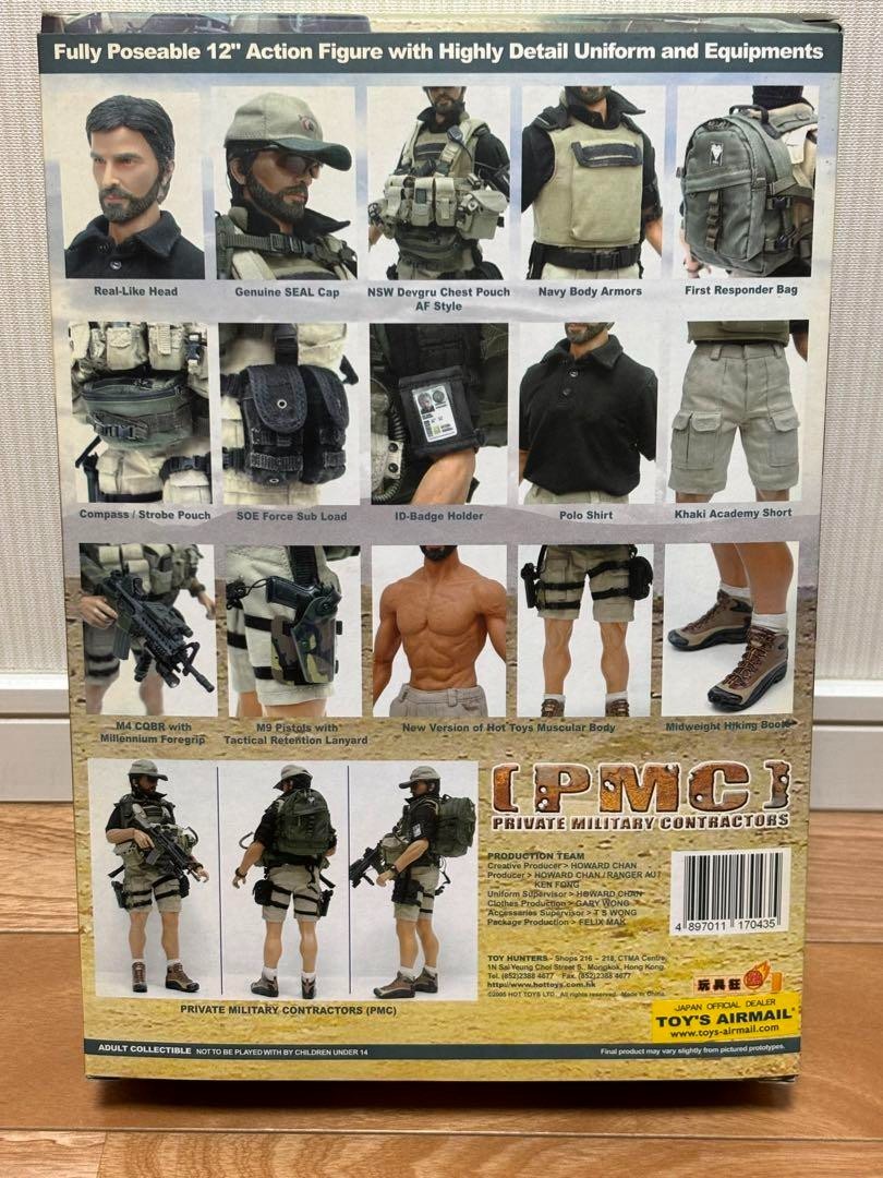 Hot Toys 1/6 PMC Private Military Contractor Figure with Box Rare