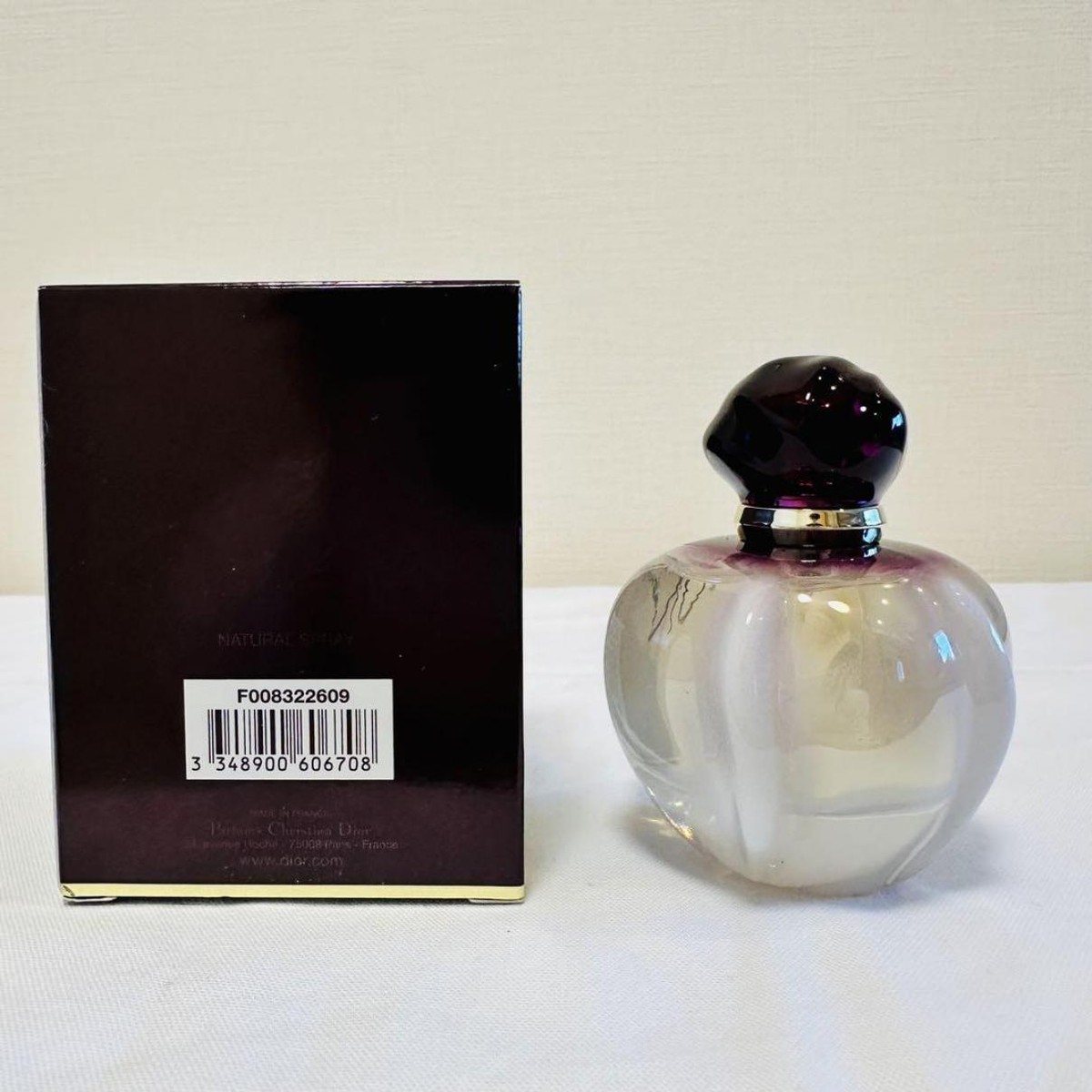 Christian Dior Pure Poison Perfume 50ml fragrance eau de parfum