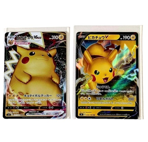 Pikachu DPBP#026 pokemon Japan DP2 Nintendo Japanese 2 | eBay