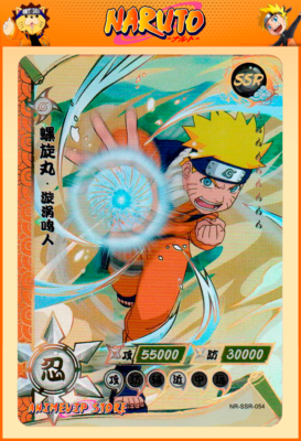 Naruto Uzumaki | NR-SSR-054 | Naruto Kayou Collection Card/Card | eBay