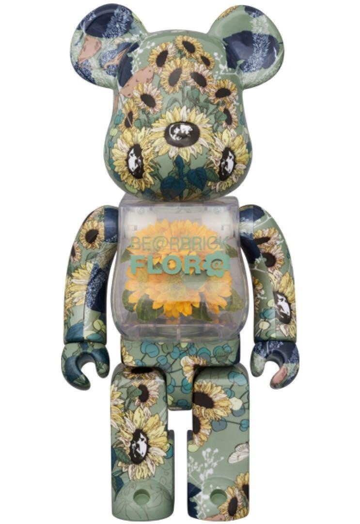 Medicom Toy BE@RBRICK FLOR@ SUNFLOWER 400% Bearbrick Limited