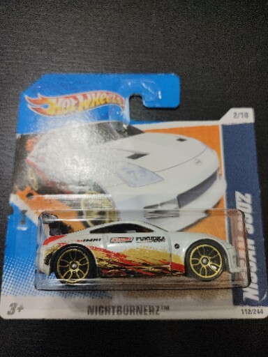 2011 Hot Wheels Short Card Nissan 350Z(white) 112/244 RARE!NIP