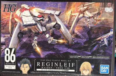 Bandai Spirits 86 Eighty Six HG 1/48 Scale Reginleif Raiden/Theo