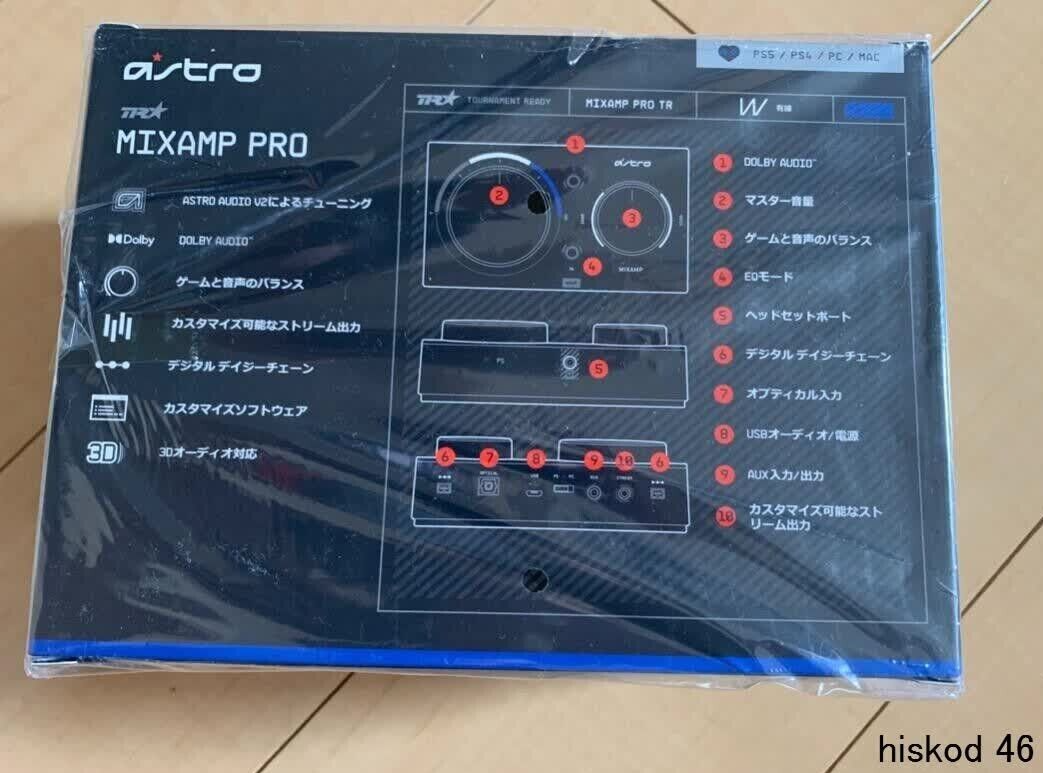 Astro Gaming MixAmp Pro TR Headset Amplifier Dolby Audio for