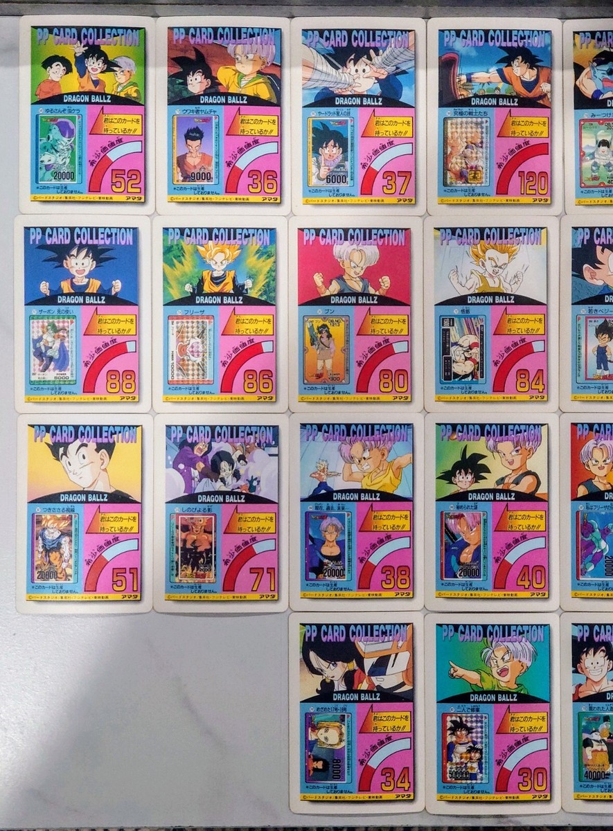 Vintage Amada Dragon Ball Z DBZ PP Card Part 23 28 Cards 1994] | eBay