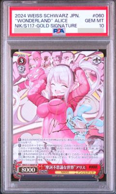 PSA 10 Weiss Schwarz Nikke Alice NIK/S117-060 SP Signed Foil 2024