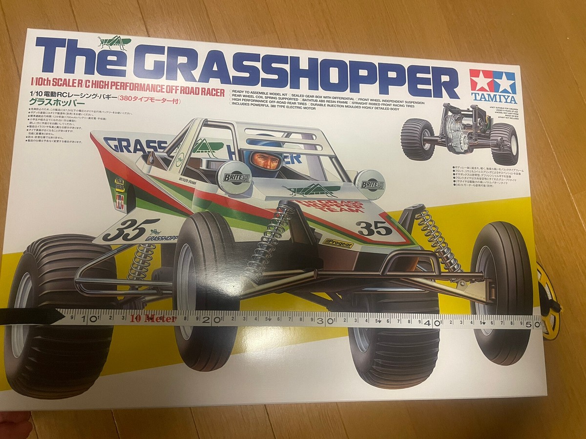 Tamiya 58346 1/10 Grasshopper Off-Road Racer Buggy Kit RC Car Body
